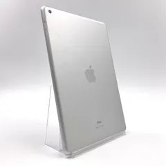 Apple iPad 第9世代 64GB シルバー Wi-Fi 動作確認済【全額返金保証】【最速発送】
