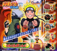 ナルト疾風伝りんりんすいんぐ NARUTO 忍者 忍法 サスケ デフォルメ バンダイ（全５種フルコンプセット）【即納】