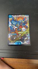 全速前進っ‼︎ 渡辺曜 sp - メルカリ