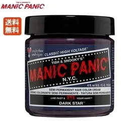 マニックパニック ダークスター 118ml 送料無料【グレー】MANIC PANIC Dark Star 毛染め マニパニのサムネイル