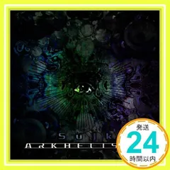 ARKHELISM 2 - メルカリ