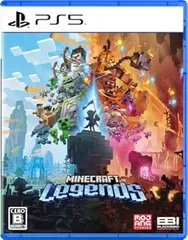 【中古】(未使用･未開封品)【PS5】Minecraft Legends