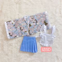 JANAYA ハンドメイド　幼SD服　水色和風メイド服　3点セット