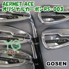 2025年最新】gosen aermetの人気アイテム - メルカリ
