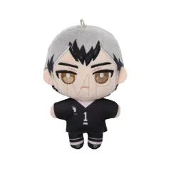 ハイキュー!![アニメ版] 北信介 ぬいパル[ぬいぐるみマスコット] 第二弾
