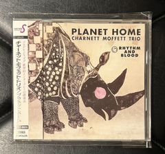 【帯付きCD】チャーネット・モフェット・トリオ「プラネット・ホーム」 Charnett Moffett