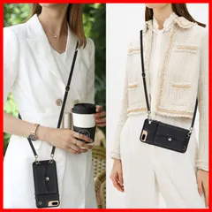 【在庫処分】iPhoneSE 2世代（2020）/iPhoneSE 3世代（2022）/iPhone 7/8 対応 iPhoneSE 2スマホ ケース iphone se3スマホ 携帯 用 ケース 携帯iphone se2 ケース 肩掛け 首かけ 斜めがけ シ