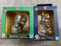 一番くじ　鬼滅の刃　B賞　竈門炭治郎　C賞　宇髄天元　フィギュア