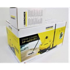 処分！！【最終値下げ】ケルヒャー SC JTK 10 （イエロー） スチーム 