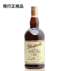 【希少品】Glenfarclas Vintage Bottle 【ヴィンテージ】 Glenfarclas 1991 - 评分与参考- Whiskybase
