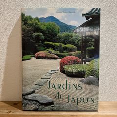 【古本】JARDINS du JAPON / Massimo Venturi Ferriolo