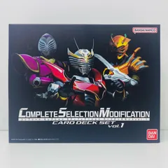 中古 フィギュア 仮面ライダー龍騎 カードデッキセットvol.2 2024年製 プレミアムバンダイ限定 【708】 2025年最新】コンプリートセレクション 龍騎の人気アイテム