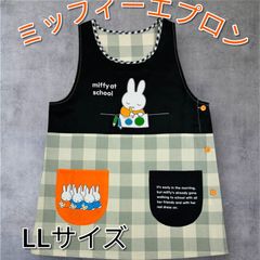大きいLLサイズ‼️新作　ミッフィーエプロン　ブラック10 保育士 介護士 サイドボタン かわいいエプロン