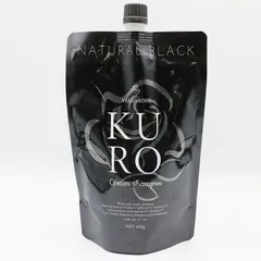 【未使用品】 VRクロクリームシャンプー ナチュラルブラック 2個セット 即日発送】バランローズ KUROクリームシャンプー ナチュラル