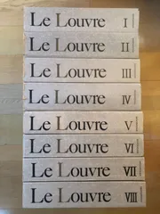 ルーヴルとパリの美術　全8冊揃い Le Louvre	吉川逸治 編	昭和60?63	小学館　ルーブル美術館 画集 作品集 図録	1203OSIa3ynm1