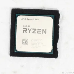 AMD Ryzen 5 3600 中古品 ソケットAM4 Amazon | Hegem AMD Ryzen 5 3600 R5 3600 3.6 GHz 6 コア 12