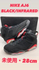 77【未使用・28cm】NIKE AIR JORDAN 6 RETRO OG BLACK INFRARED