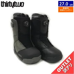 【OUTLET】24-25 THIRTYTWO STW DOUBLE BOA カラー:BLACK BLACK 27cm サーティーツー  メンズ スノーボードブーツ 日本正規品のサムネイル