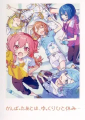 【中古】キャラカード がんばったあとは、ゆっくりひと休み… 思い出写真カード 「劇場版プロジェクトセカイ 壊れたセカイと歌えないミク」 8週目入場者特典