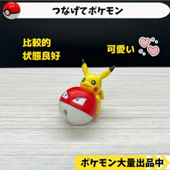 ♯Ggc16ECポケットモンスターつなげてポケモン2010MOVIE6種