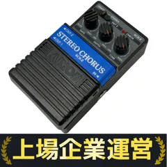 ARION STEREO CHORUS SCH-Z 　アリオン ステレオコーラス ソリッドギターなのにセミアコのような音が出せる ARION