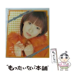 2025年最新】藤本美貴 カードの人気アイテム - メルカリ
