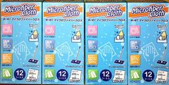 ★吸収&速乾★使い捨てマイクロファイバークロス 12枚入４箱セット