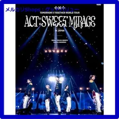 新品未開封★ TOMORROW X TOGETHER ＜ACT : SWEET MIRAGE＞ IN JAPAN (初回限定盤)(3枚組) [DVD]【安心・匿名配送】メルカリShops：グッドバリューが出品