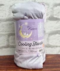 ◾️間もなく閉店！最終セール！◾️サンリオ 接触冷感 キャラクターブランケット 140×200㎝ キティ ポムポムプリン クロミ キキララ【73226】