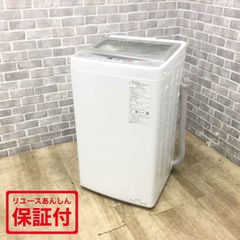 アクア 洗濯機 5.0kg 縦型 AQW-S5P(W) 2023年製 【中古】のサムネイル