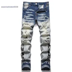 デニムパンツ メンズ ダメージジーンズ ジーンズ デニムパンツ スキニージーンズ スキニーデニムパンツ ダメージ加工 ジーンズ ファッション 春秋