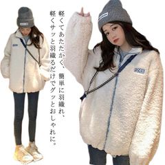 ボアコート レディース ボアブルゾン フリースジャケット 長袖 ボアジャケット もこもこ フリース ジャケット アウター 厚手 ゆったり コート 防寒 暖かい かわいい 冬服 ボアジャンパー おしゃれ#song2332