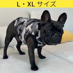 メルカリ フレブル 服 フレンチブルドッグ L XL 迷彩 フリース 袖なし Tシャツ 冬 イングリッシュブルドッグ  パグ ペット服 犬服 フレブル