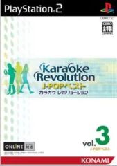 Item thumbnail for item ec0193ca-c2f4-44e1-aeeb-cfca107a1d44