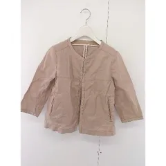 新品未使用⭐︎Nobleノーブルノーカラージャケット⭐︎セレモニー Noble（ノーブル）｜ノーカラージャケット一覧 - WEAR
