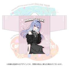 Item thumbnail for item 895d084d-a5fb-4b9a-a0cc-a873900ebc25