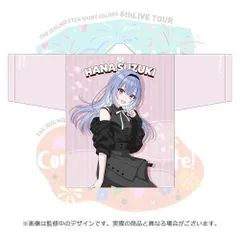 2025年最新】シャイニーカラーズ 法被の人気アイテム - メルカリ