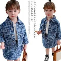 送料無料 デニム デニムセットアップ ２点セット キッズ 韓国子供服 女の子 子供 長袖 春秋 上下セット ジュニア デニムジャケット+デニムスカート 可愛い おしゃれ 通学 入学 卒業#yz0498