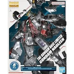 2025年最新】ガンダムナドレ mgの人気アイテム - メルカリ