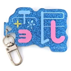 ファンネームチャーム　博衣こより ホロライブ こよりの助手くん Fan Name Charm ファンネーム