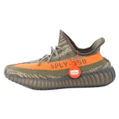 2023年最新】yeezy boost 350 v2 beluga2.0の人気アイテム - メルカリ