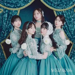 CD / 乃木坂46 / ネーブルオレンジ (CD+Blu-ray) (Type-C)