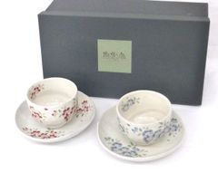 【.未使用品】撫松庵　里桜　ペア カップ&ソーサーセット
