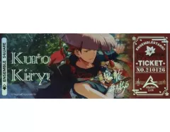 【中古】紙製品 鬼龍紅郎 「あんさんぶるスターズ!! ホログラムLive記念チケット 第2弾」 中国限定