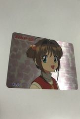 uo6 anime-16 カード カードキャプターさくら　アマダ PPカード　第二弾　メタリック 02 FKSI 2303