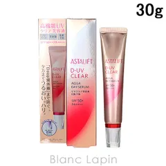 フジフィルム FUJIFILM アスタリフト D-UVクリアアクアデイセラム 30g [397413]〔メール便発送〕