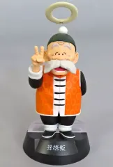 【中古】フィギュア 孫悟飯 「一番くじ ドラゴンボール ASSEMBLE COLLECTION ～孫悟空少年期編～」 A賞 ASSEMBLEフィギュア