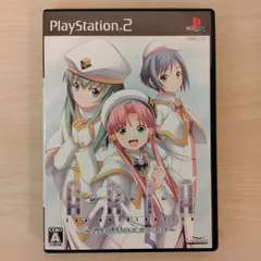 2025年最新】ps2 ariaの人気アイテム - メルカリ