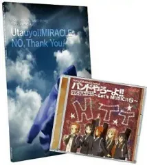 2025年最新】けいおん バンドやろーよの人気アイテム - メルカリ