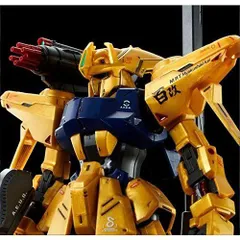 2025年最新】MG 1/100 百式改の人気アイテム - メルカリ